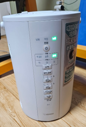 가열식_가습기_조지루시_가습기