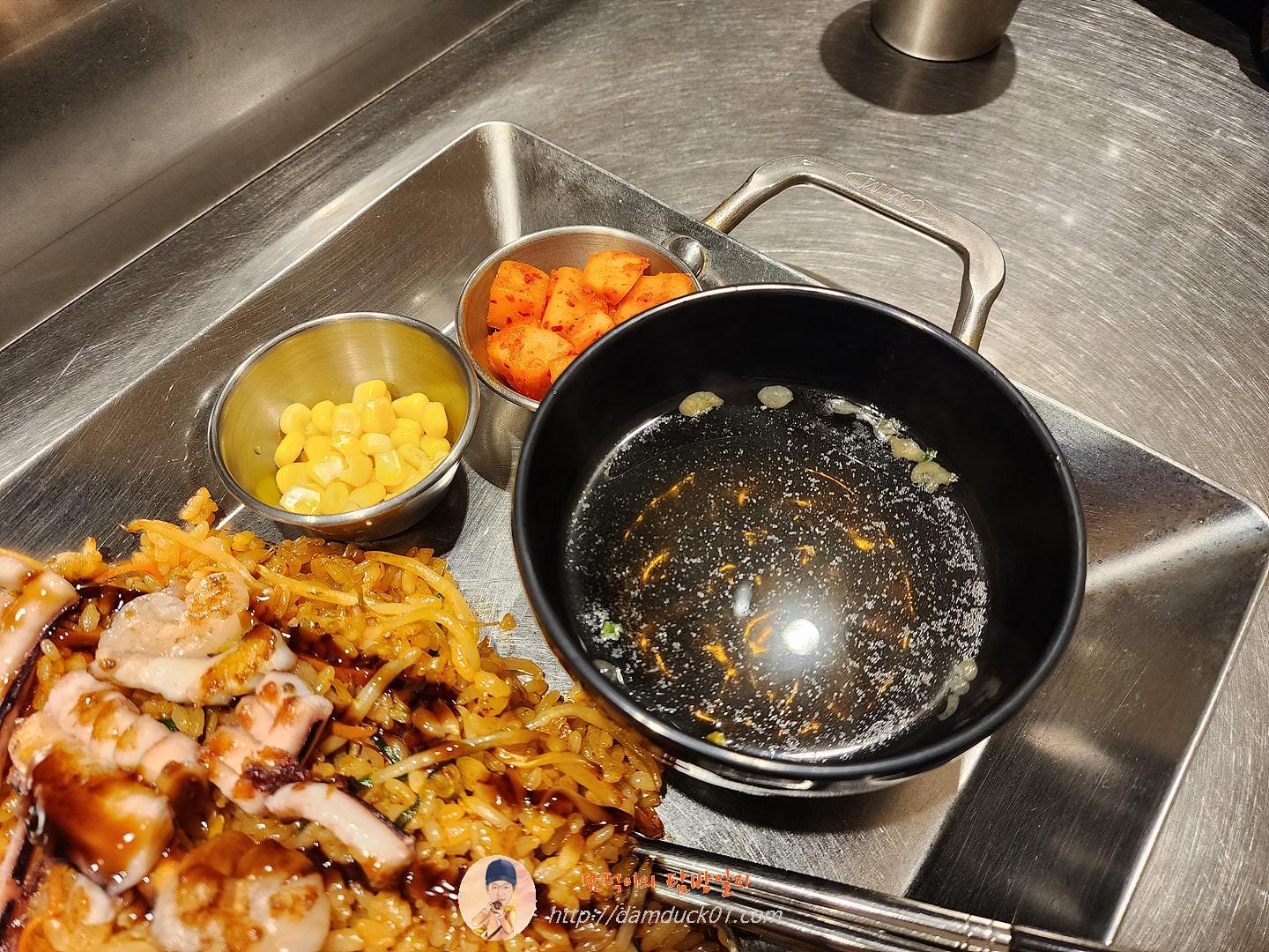 해산물 철판 볶음밥