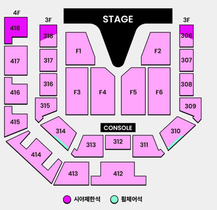 위버스콘 페스티벌 예매, 티켓팅, 멤버쉽 선예매, 좌석 정보