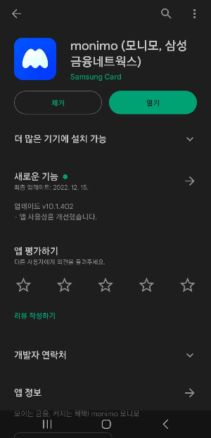 2023년 신년운세 무료 토정비결