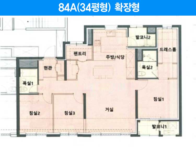 84A(34평형) 확장형 평면도