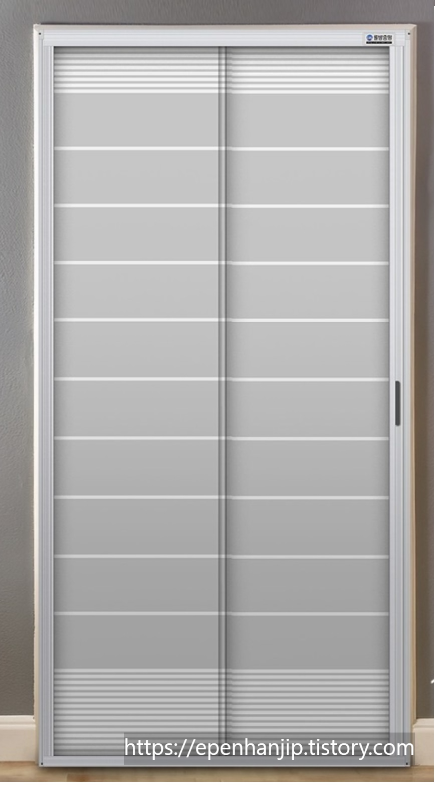 현관 롤 방충망