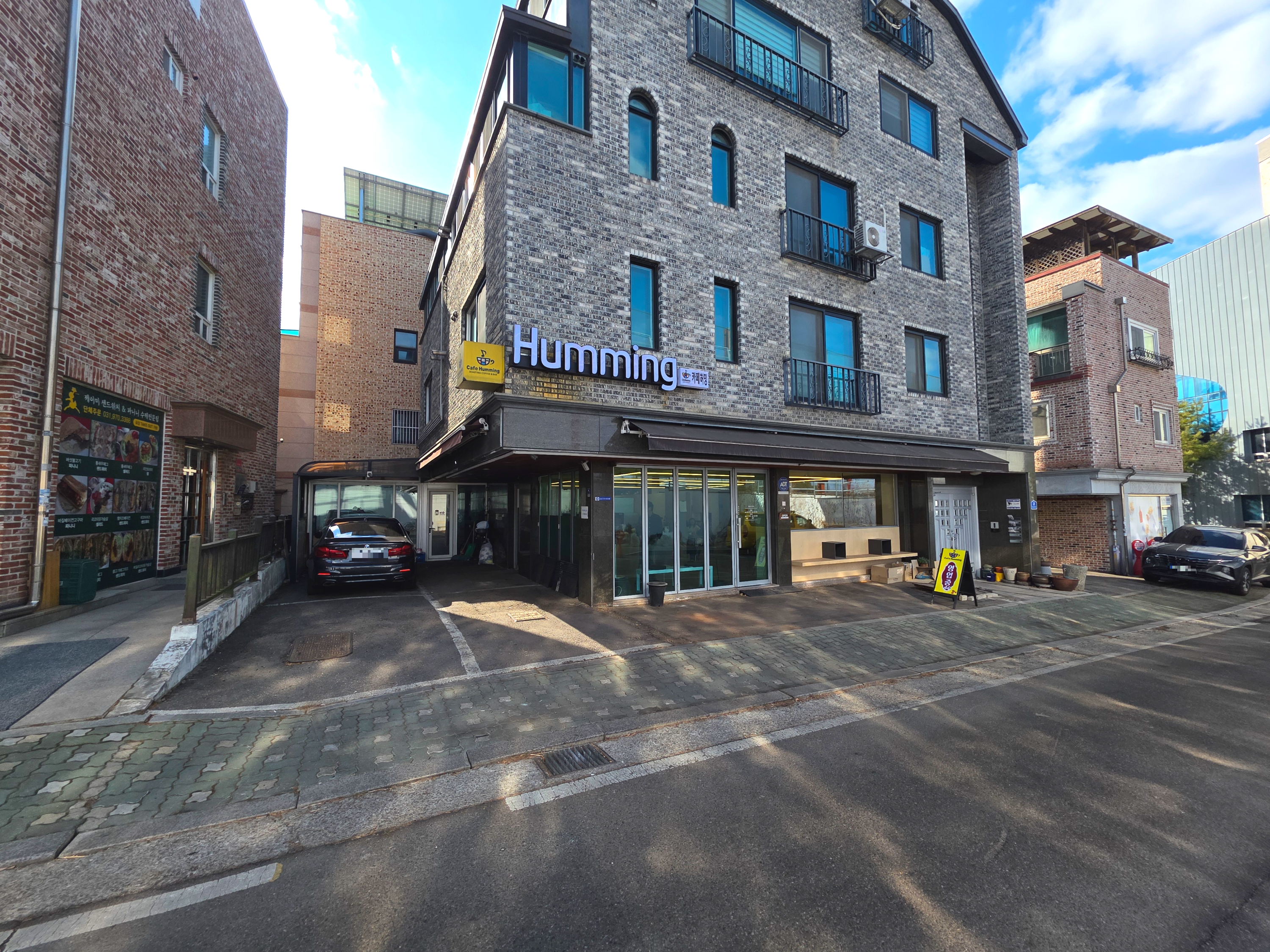 고양행신동카페허밍