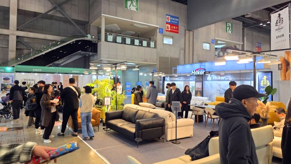 고양 가구엑스포