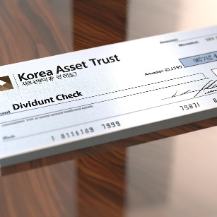 한국자산신탁 실적 분석 3
