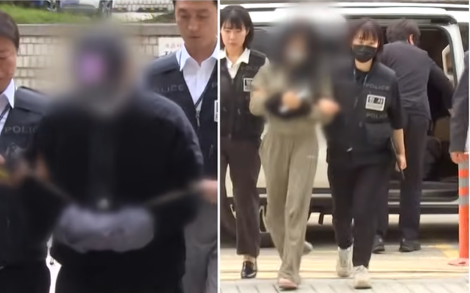 사건 관련인