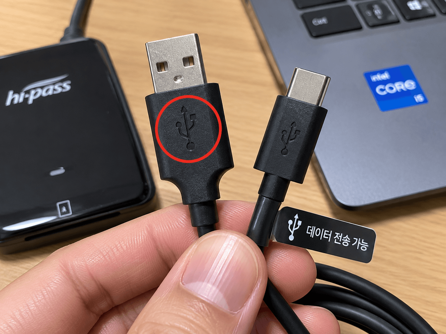 하이패스 단말기 셀프 등록용 USB 데이터 케이블