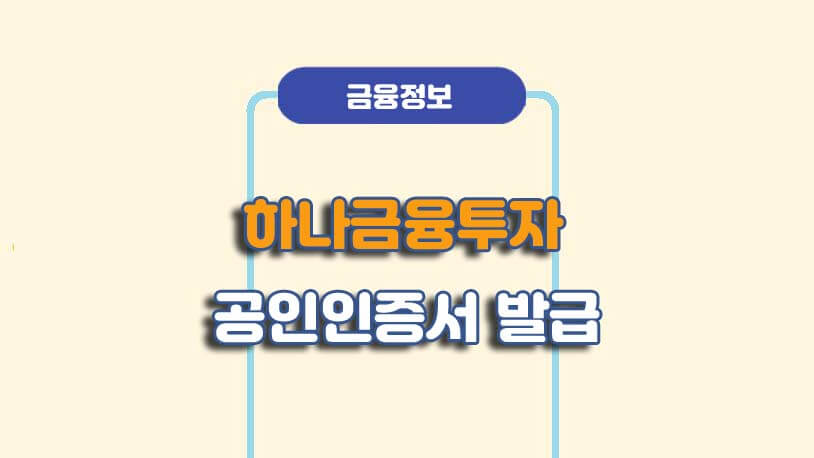 민곰 블로그 썸네일 사진