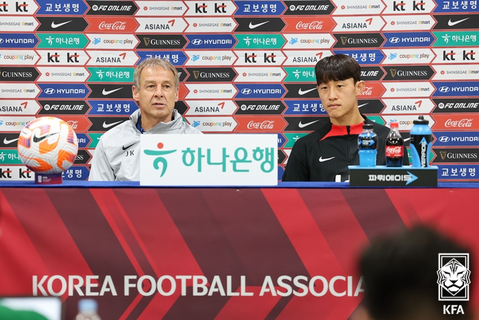 대한민국 베트남 축구 중계&amp;#44; 라인업