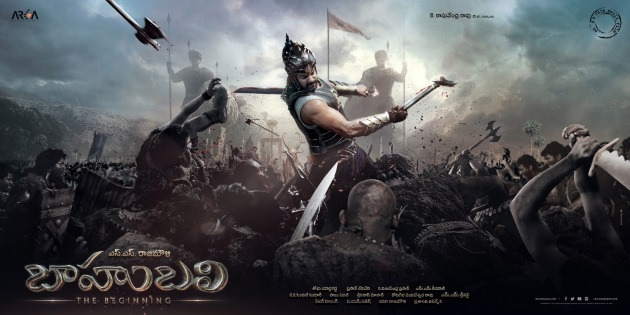 Film, Baahubali: The Beginning, Indian movie, 2015