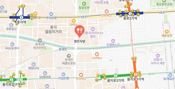 생활의달인-불고기오징어볶음집