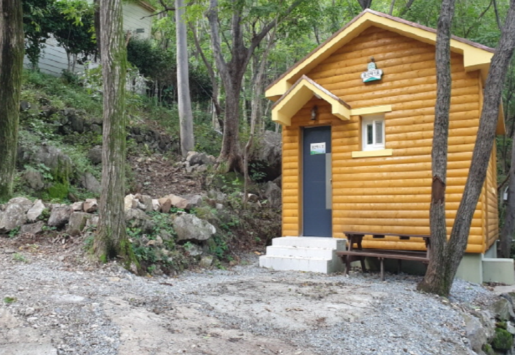 거제 자연휴양림