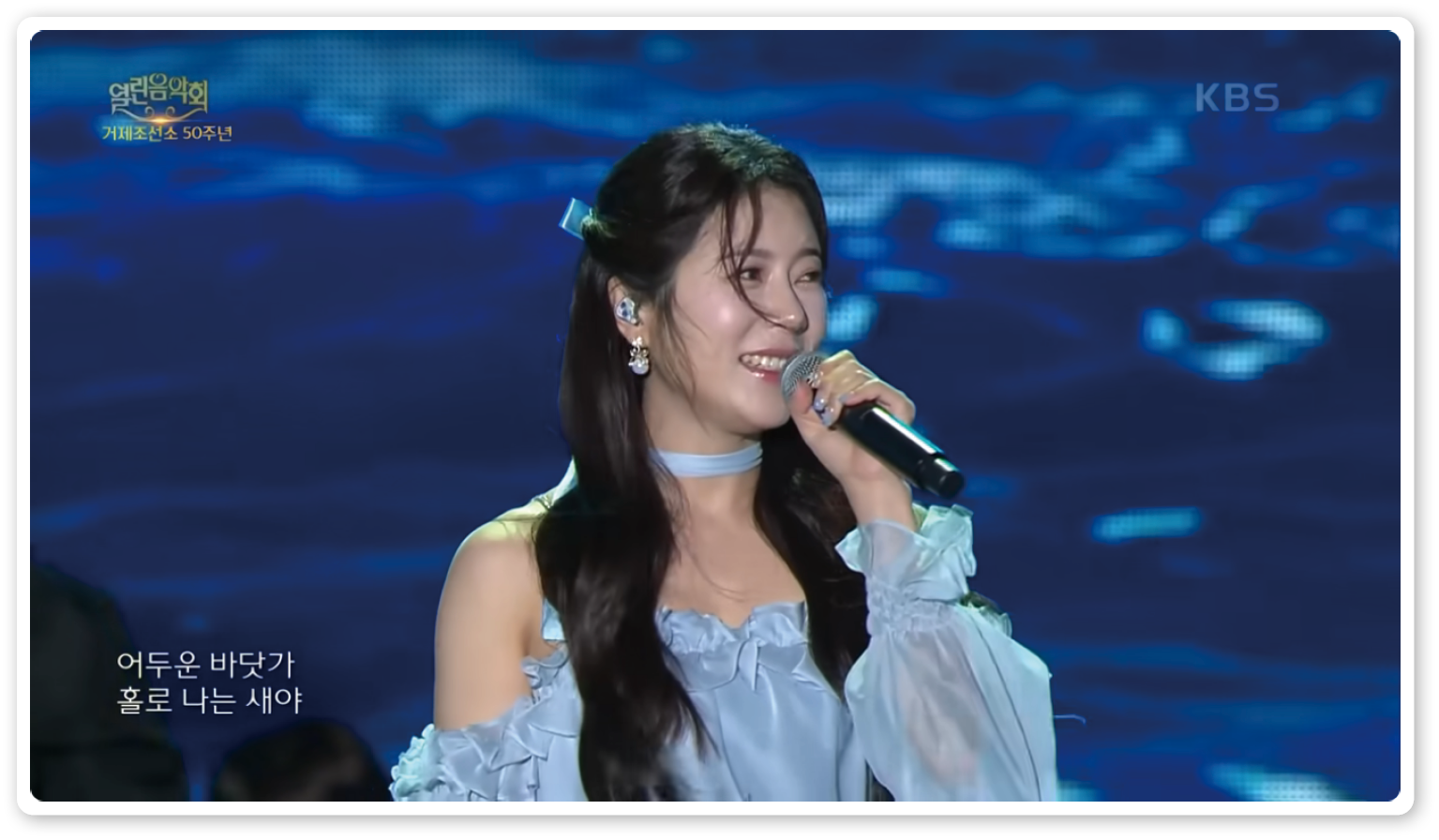양지은