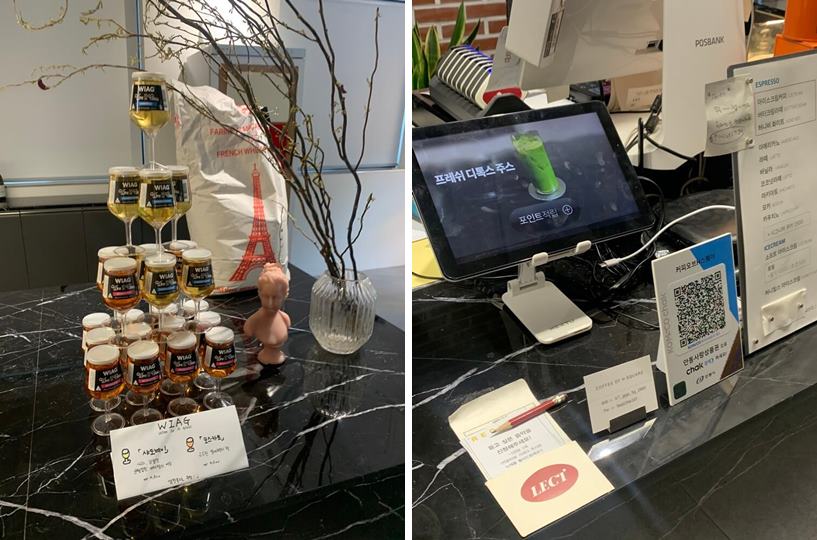 와인 종류 및 가격