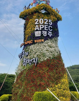 2025 경주 APEC, 미중 회담 성사될까?