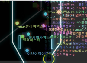 핀볼 뽑기 홈페이지 소개