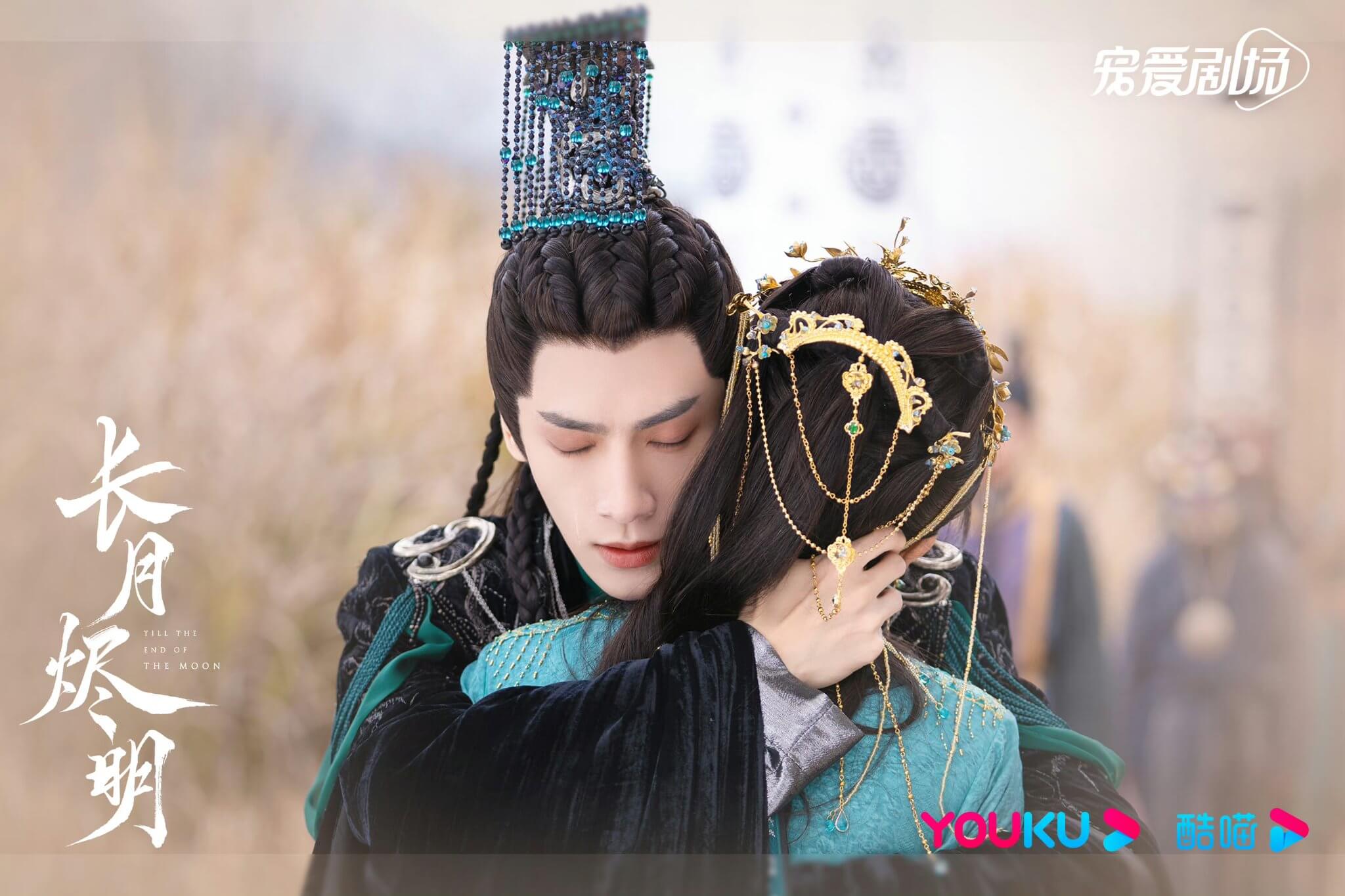 장월신명