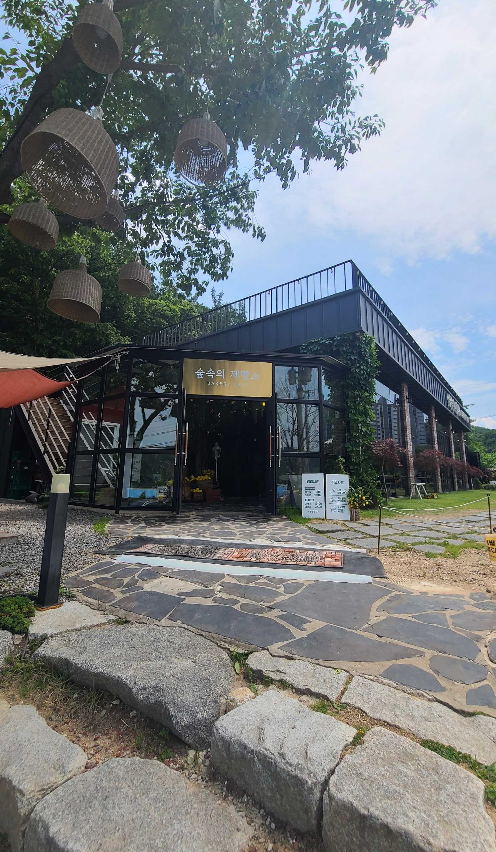 입구