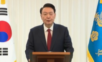 윤석열 대통령 탄핵 국회청원사이트 바로가기