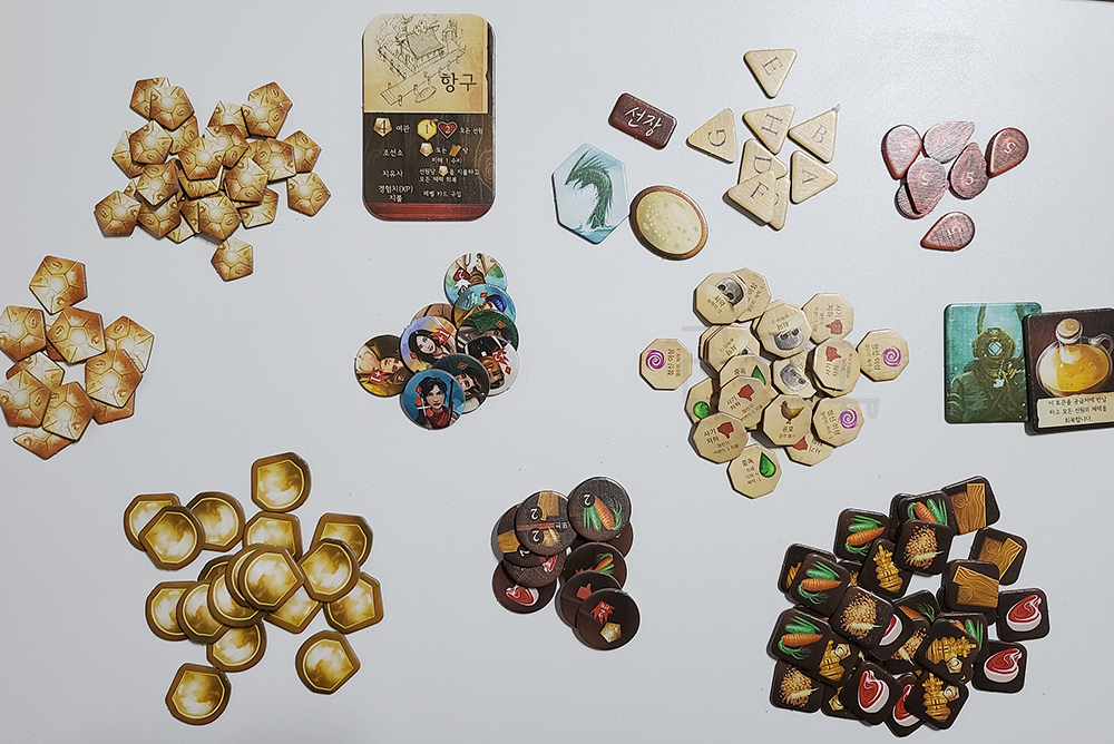 [Story.77] 집으로 돌아 가고 싶어? '슬리핑 갓즈' - undefined - undefined -  기본 구성물 토큰을 뜯으며...