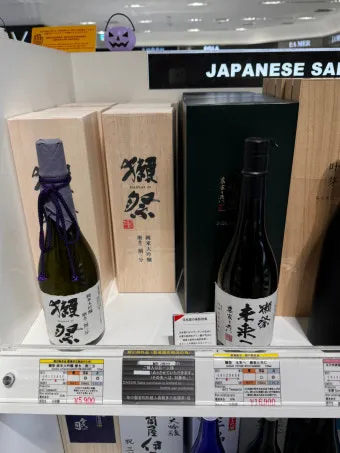 닷사이 구매 가능 후쿠오카 공항 면세점 술 리스트 리뷰_27