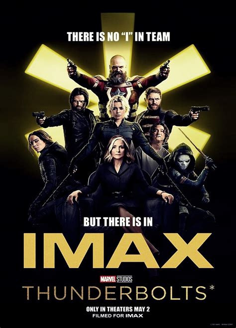 마블 영화 썬더볼츠