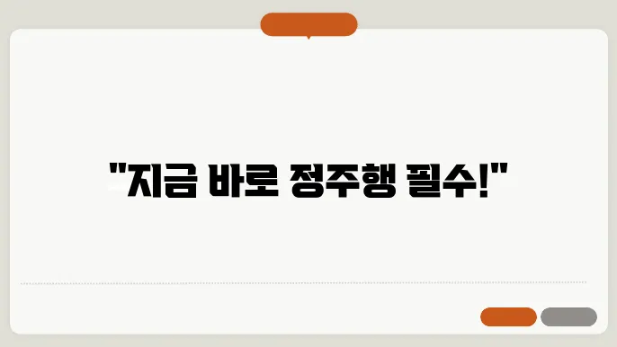 넷플릭스 미드 추천