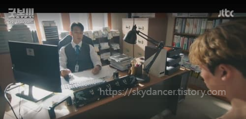 굿보이 3회 장면
