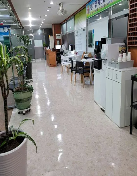 훼미리 스크린골프