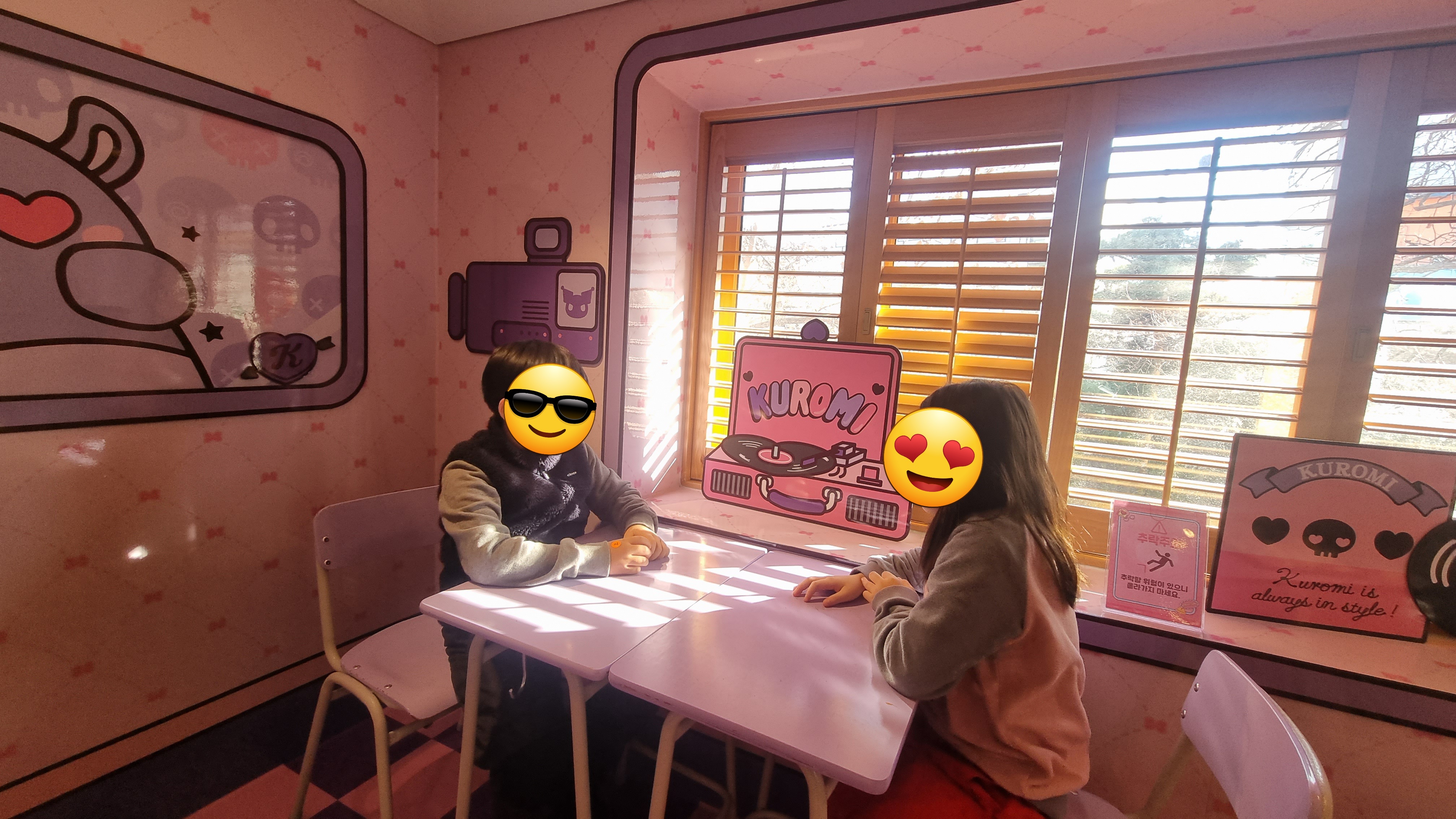 산리오러버스클럽홍대