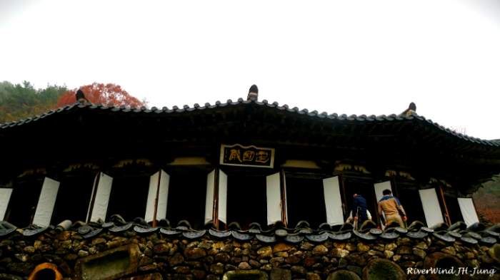 배달성전