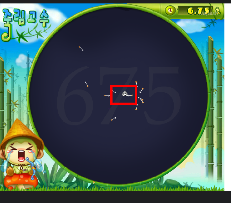 죽림고수 게임방법