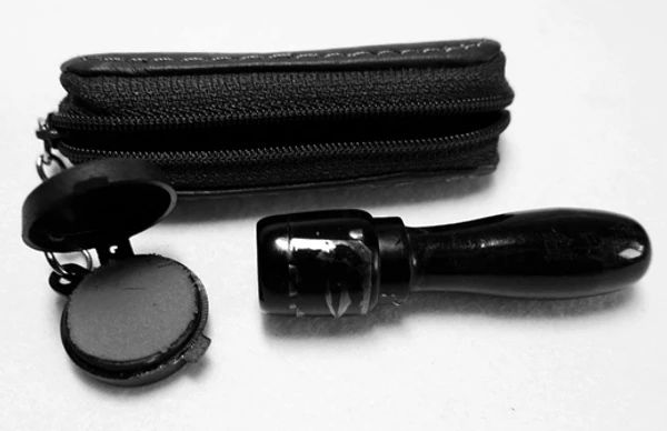 인감증명서 타지역 발급