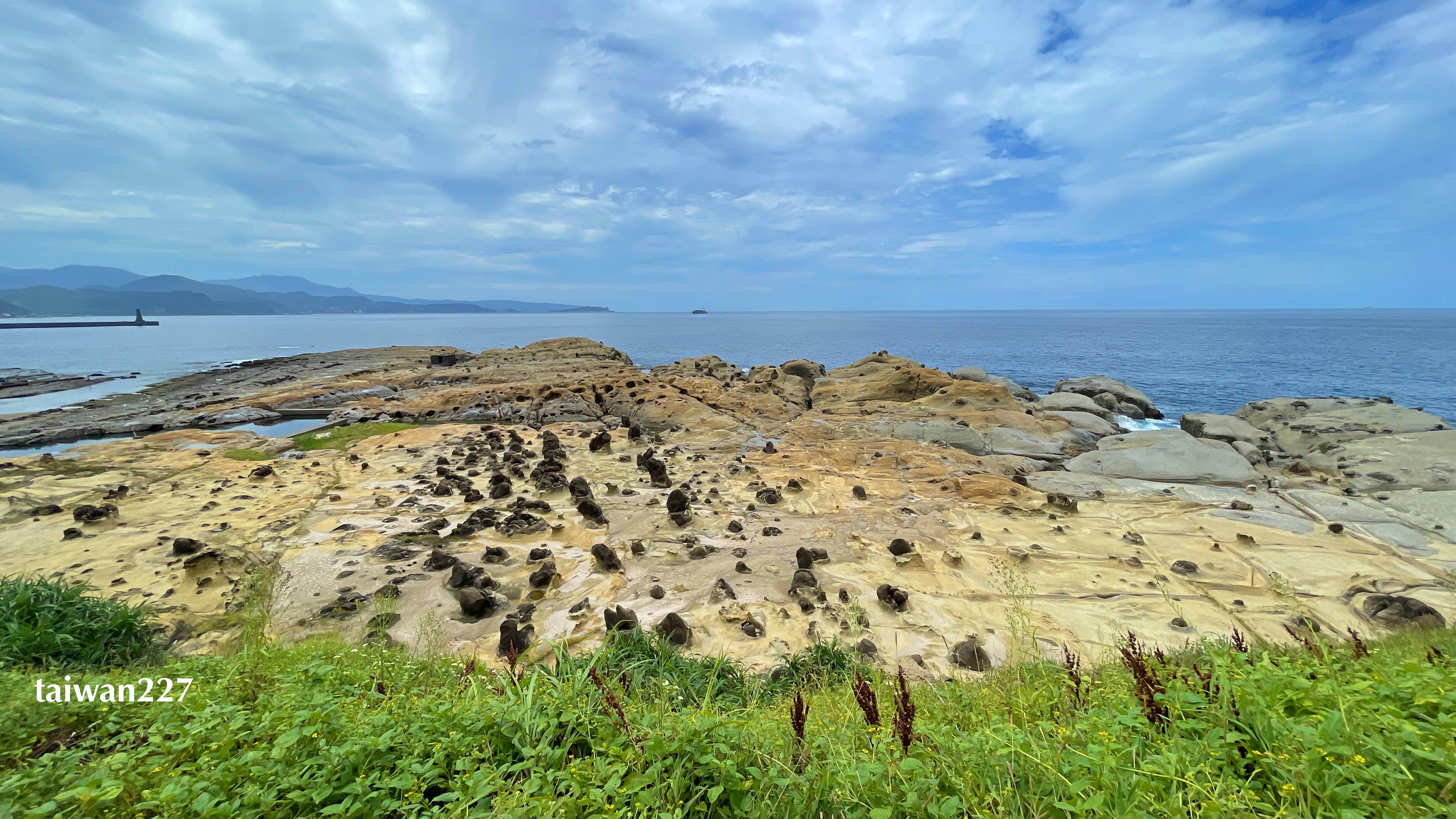 화평도 지질공원(和平島地質公園)전경