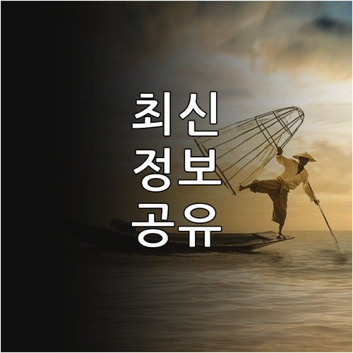 2025 경남 장애인 평생교육이용권 ..