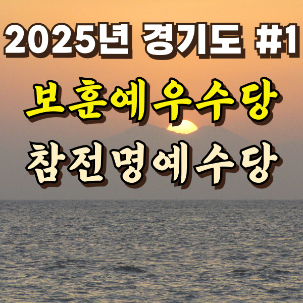 일출사진이에요.