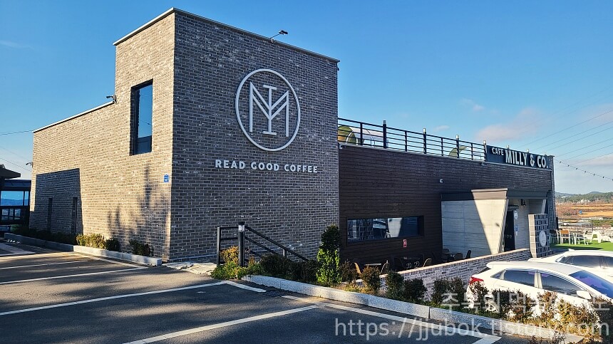 태안-베이커리-카페-밀리앤코-2