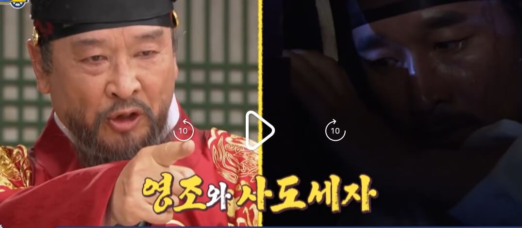 이순재-이창훈