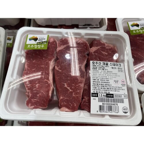 채끝 스테이크1