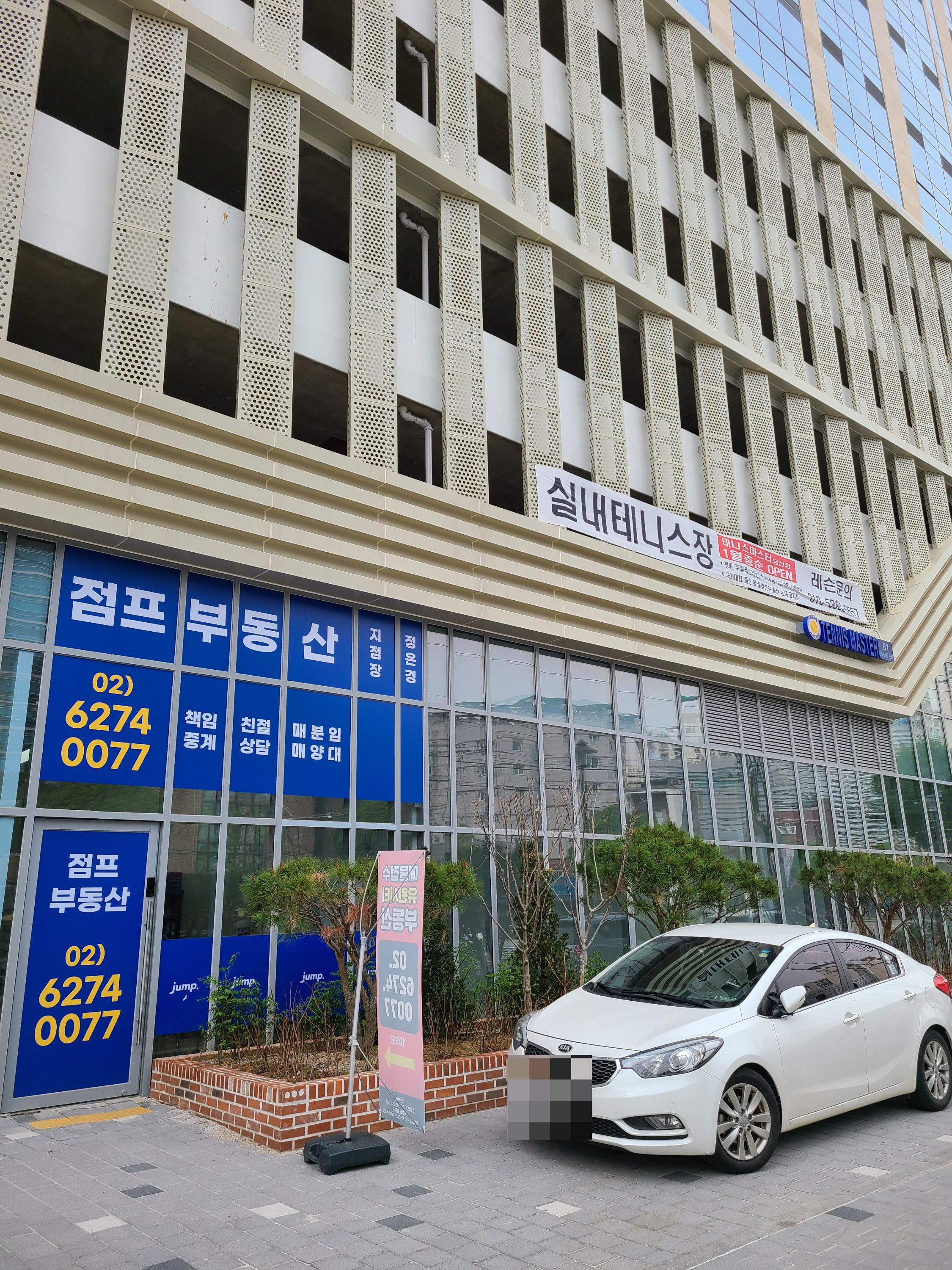 KLK 유윈시티 외관 및 주변환경7