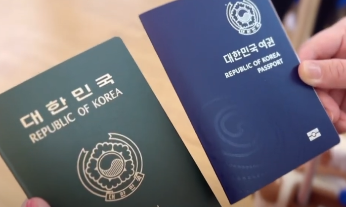 2025년 오사카 항공권 예매 꿀팁 &amp; 저렴하게 항공권 구매하는 방법 총정리