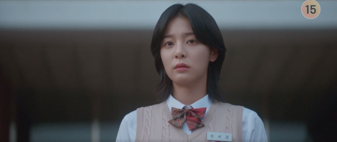 반짝이는워터멜론_11회