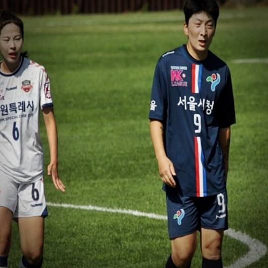 박은선 축구선수 서울시청 소속 당시 모습
