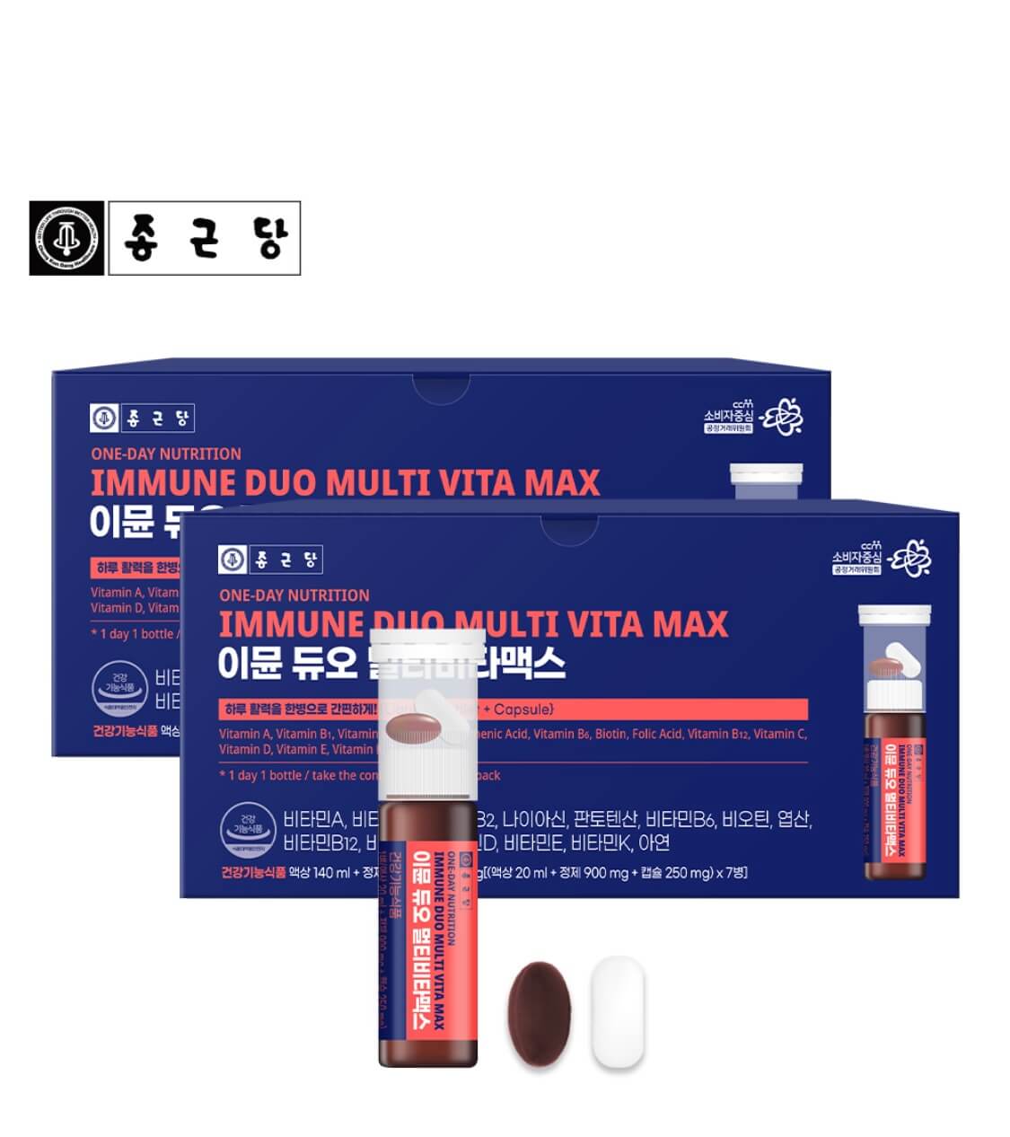 2024년 발렌타인데이 남친 가격대별 선물추천