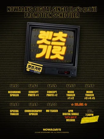 렛츠기릿 Let_s get it 뜻과 원어민 영어 표현 슬랭 안내집_23