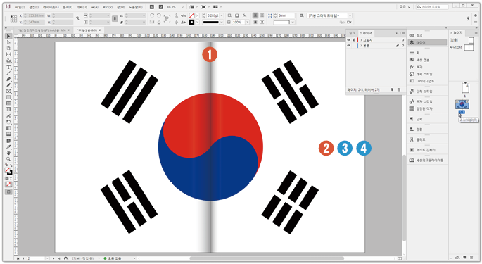그림자 적용하기33