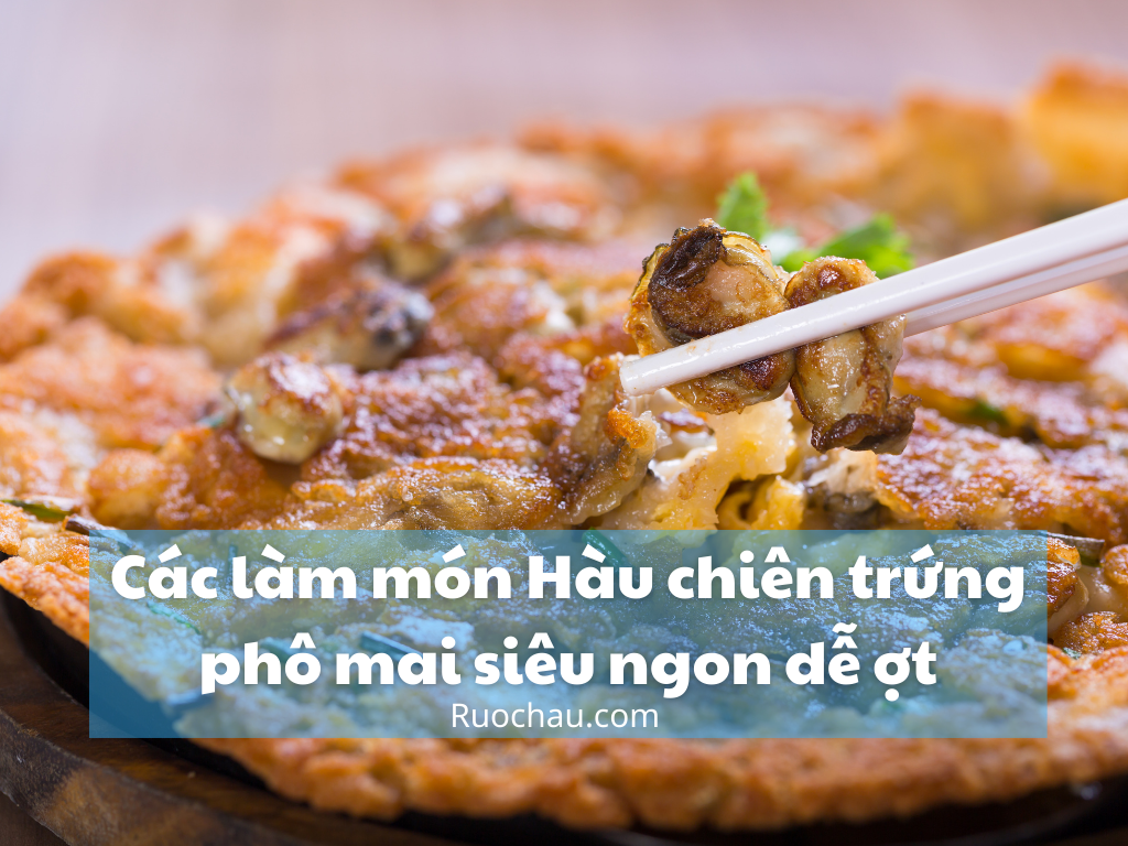 치즈굴전 쉽게 만드는법 (오타주의)