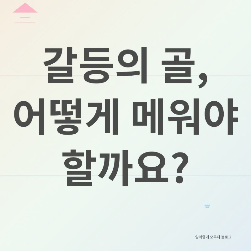 계엄령 논란_2