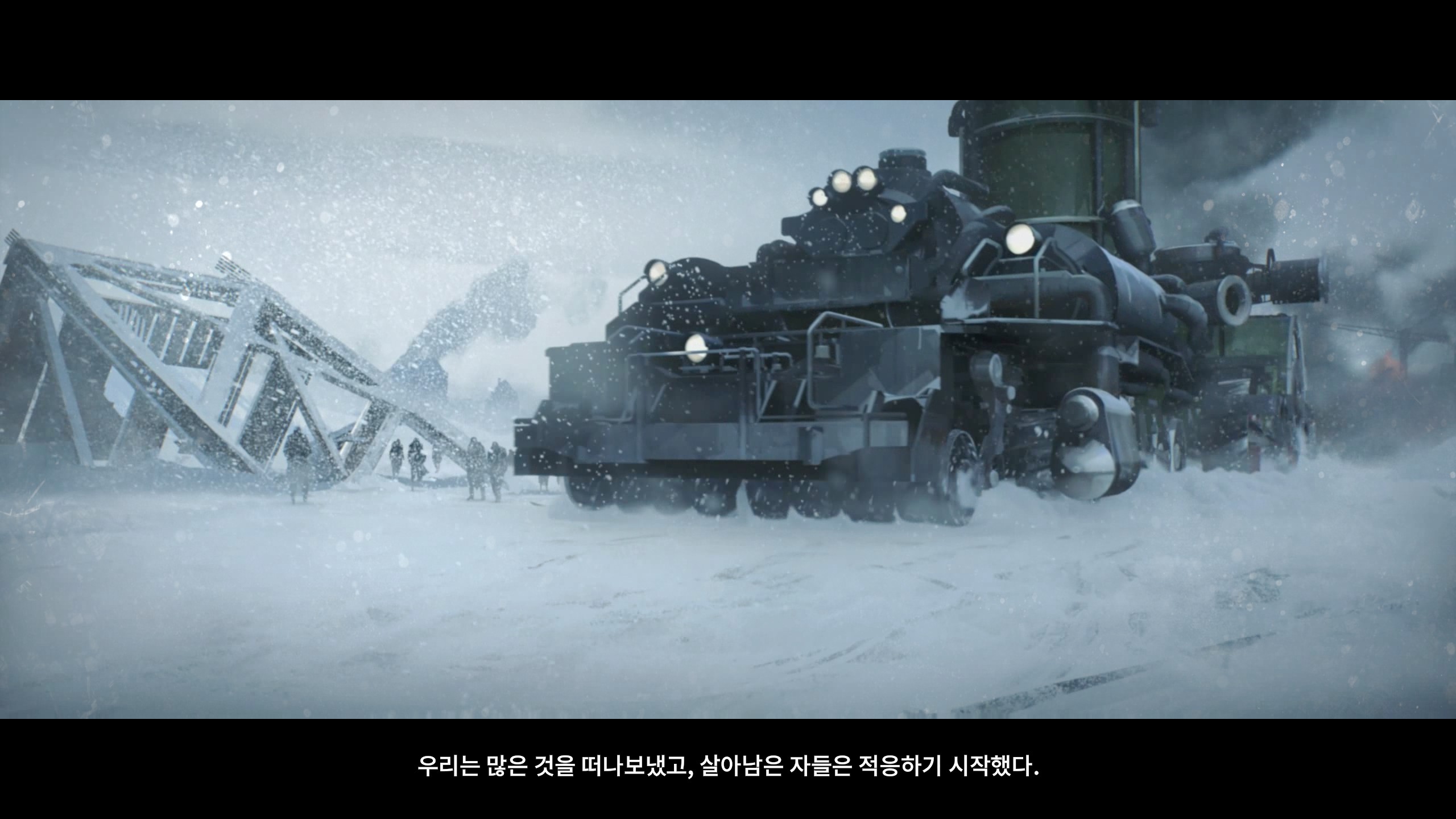 발전기를 얹은 기차