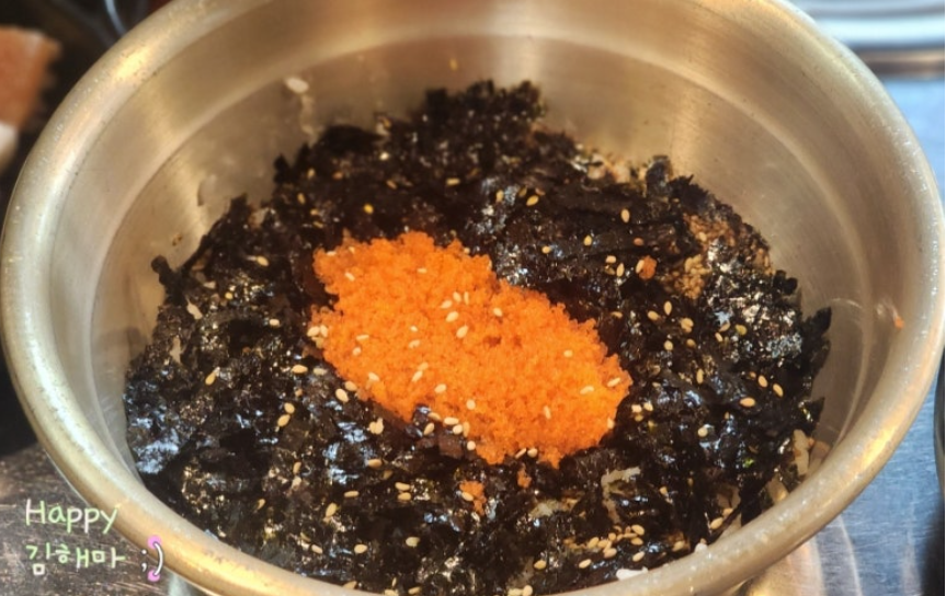 파주 야당맛집 록갈비